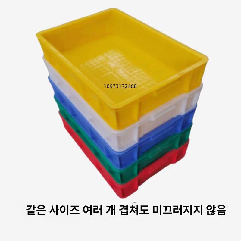 투명 수납케이스 정사각 손잡이 리빙박스 소품정리함 플라스틱 보관상자 - 상세 이미지 4