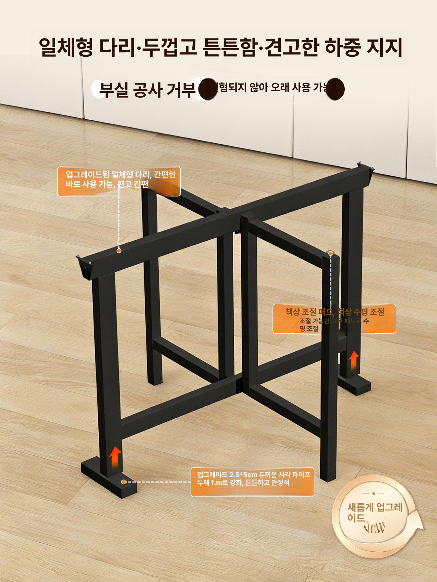 10인용 원형테이블 스텐 레스토랑 식당용 식탁 다이닝 라운드 바퀴 업소용 포차 연회 - 상세 이미지 4