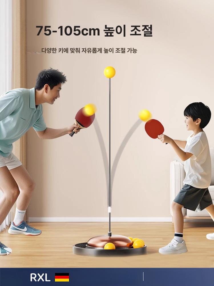스매싱훈련 탁구연습기 높이조절 실내 핑퐁 리턴보드 기구 운동 기계 가정용 스윙 - 상세 이미지 3