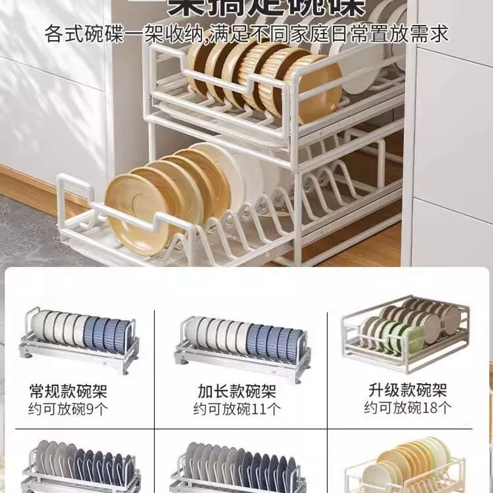 주방 선반 걸이 부엌 바나나 타올 키친 수납 컵홀더 디어 타월걸이 - 상세 이미지 2
