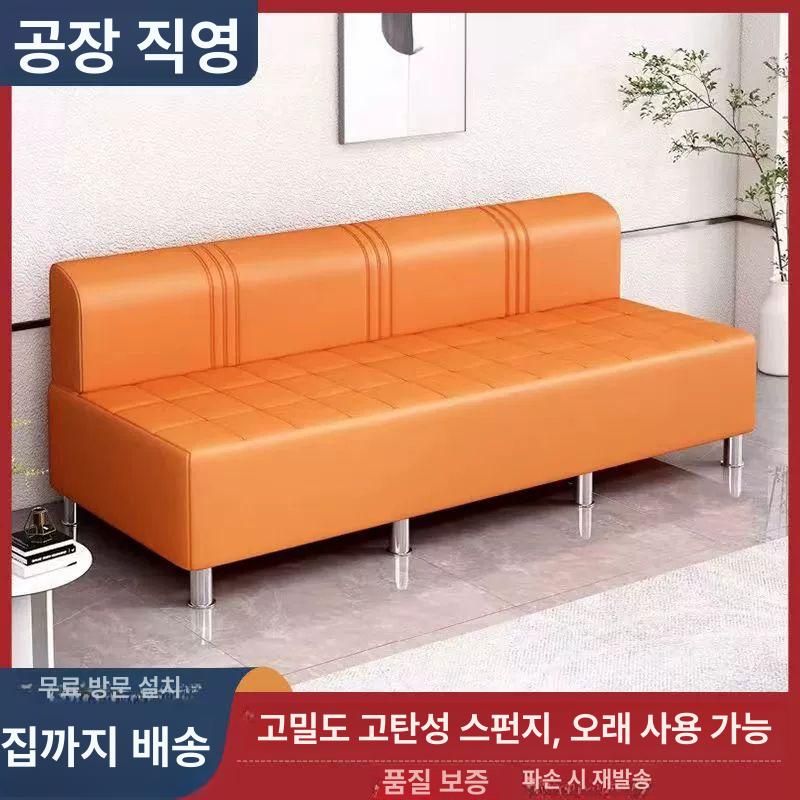 접이식 병원소파 휴게실 쇼파 등받이 가죽 어린이집 대기석 노래방 은행 매장 복도 - 상세 이미지 2