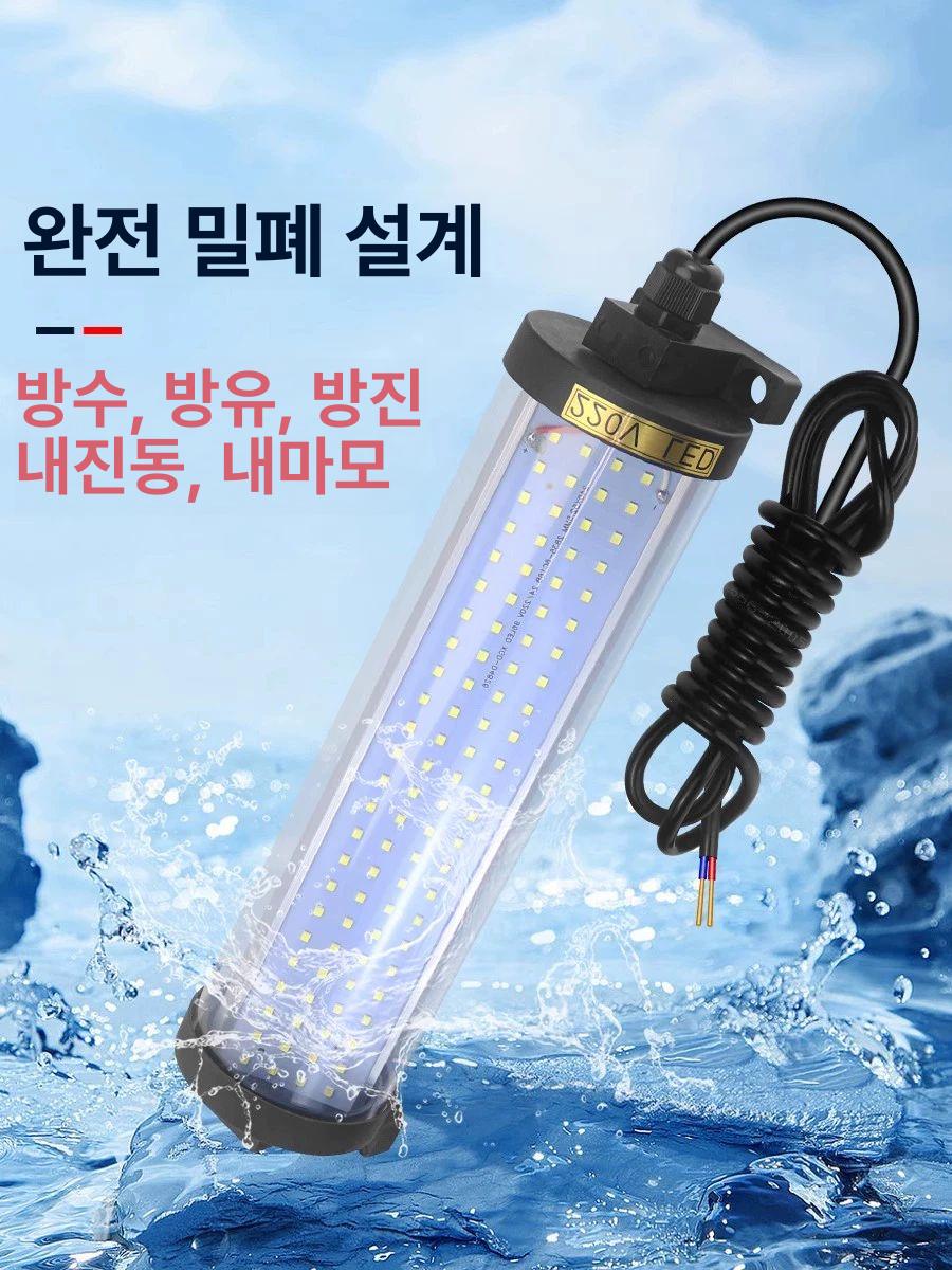 led 작업등 밀링 램프 산업용 작업조명 작업용 전등 현장 공작기계조명 서치라이트 - 상세 이미지 5
