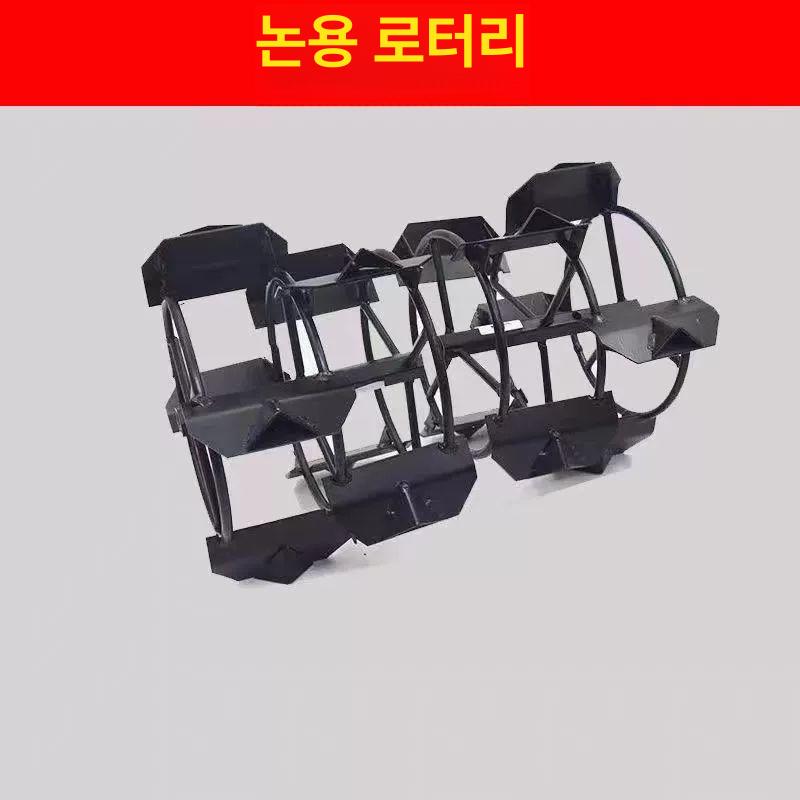 로터리 경작기 텃밭 쟁기 미니관리기 밭갈이 배토기 전기관리기 주말농장 가정용 - 상세 이미지 4