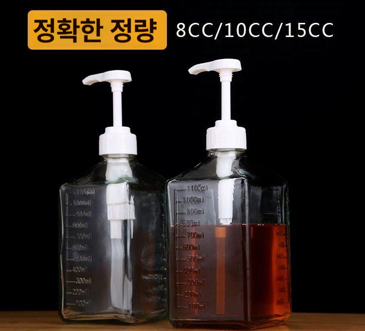 대용량 펌프 유리병 양념통 음식점 업소용 소스통 소스병 커피숍 보관통 눈금 헤드 - 상세 이미지 2