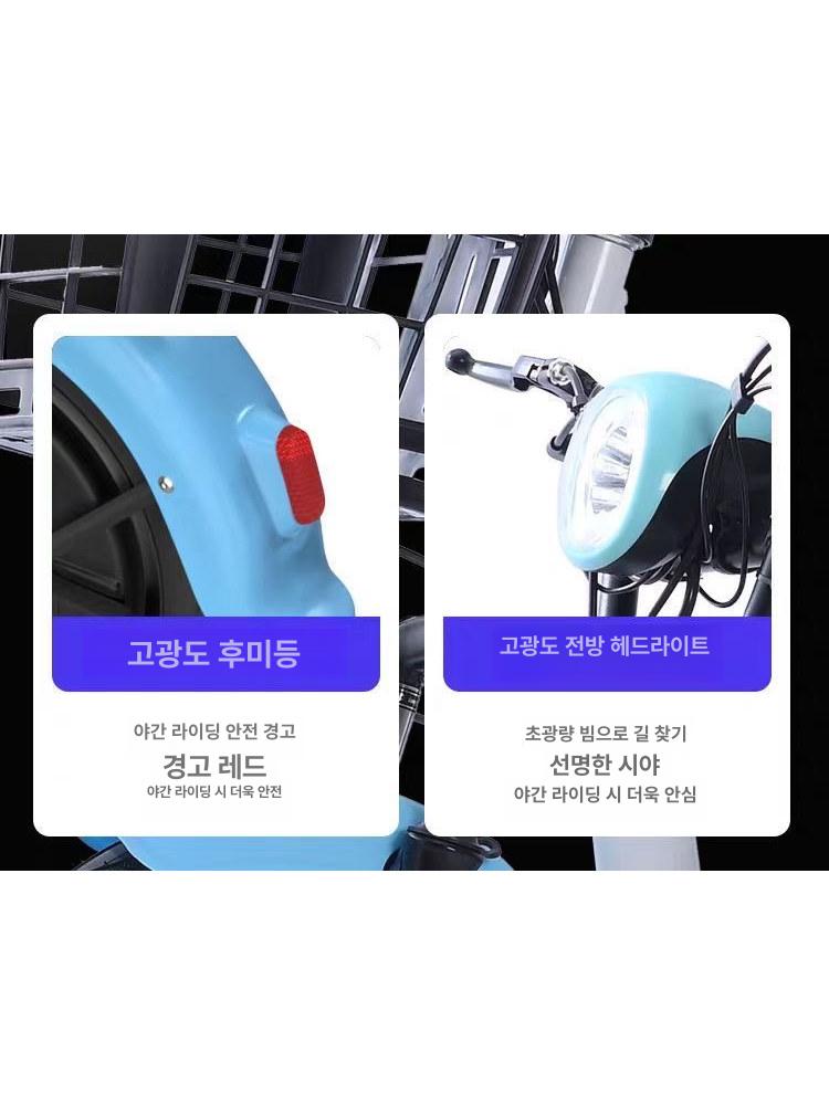 배달용 전기자전거 장거리 출퇴근 창업용 소형 전동자전거 배송 빠른 충전 경량 - 상세 이미지 4