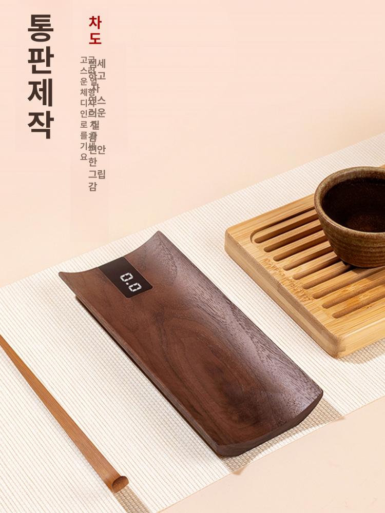전자저울 0.1g 정밀 차 계량 휴대용 다도세트 원목 호두나무 미니 충전식 - 상세 이미지 4