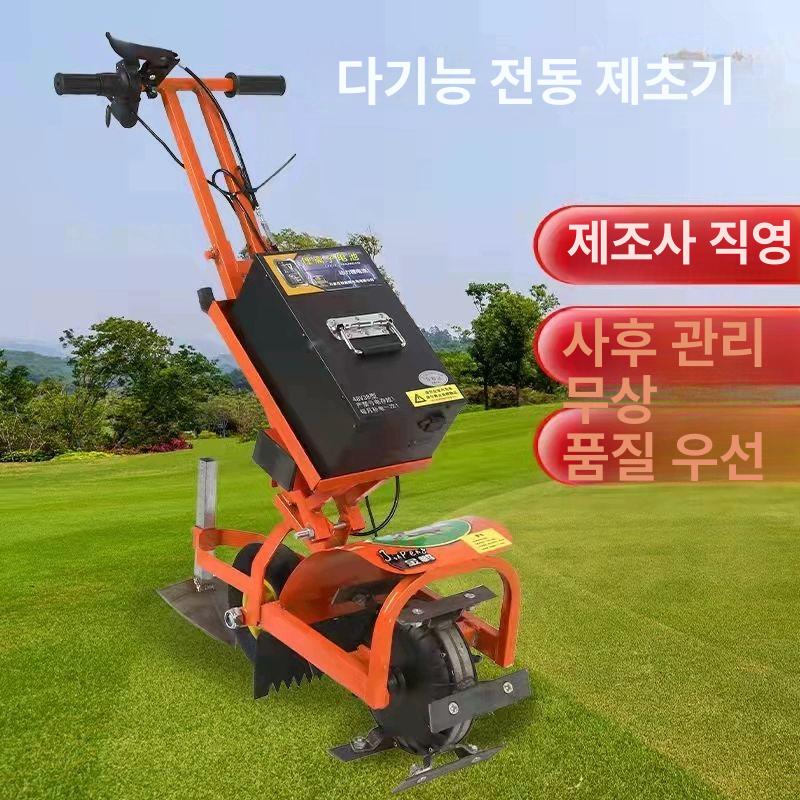 전동 이앙기 밭고랑 관리기 밭갈이 농기계 농업용 농사 텃밭 잡초제거 - 상세 이미지 3