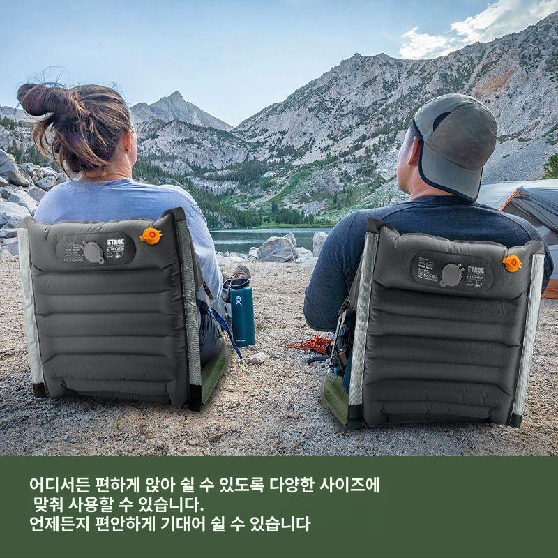 휴대용 리클라이너 야외용 접이식의자 낚시 캠핑용 간이 캠핑의자 발코니 릴렉스체어 - 상세 이미지 5