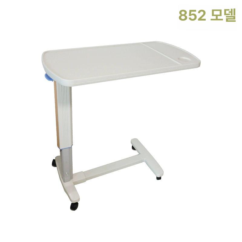 높이조절 침대 옆 테이블 병원용 이동식 보조 책상 의료기기 침대탁 - 상세 이미지 4