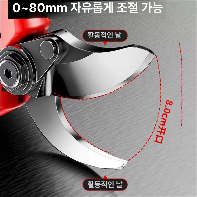 무선 충전 고지가위 전지가위 가지치기 전동 감나무 과수원 고지 연장대 장대 충전가위 전기 - 상세 이미지 4