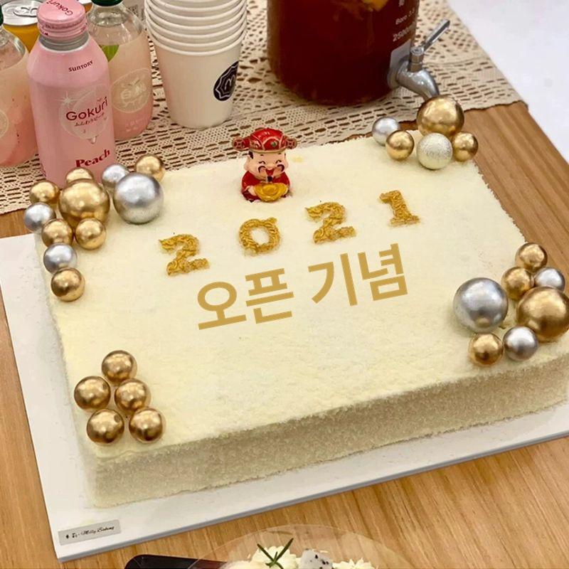 대형 투명케이크상자 디저트 용기 케이크박스 떡상자 떡케이크 케익 선물용 머핀 생일 - 상세 이미지 4