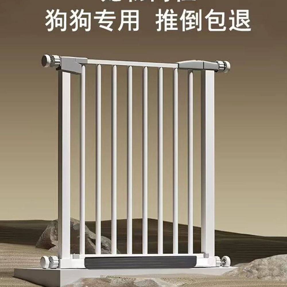 애견 안전문 베란다 펜스 펫도어 강아지문 철장 방묘창 격리문 가드 - 상품 이미지