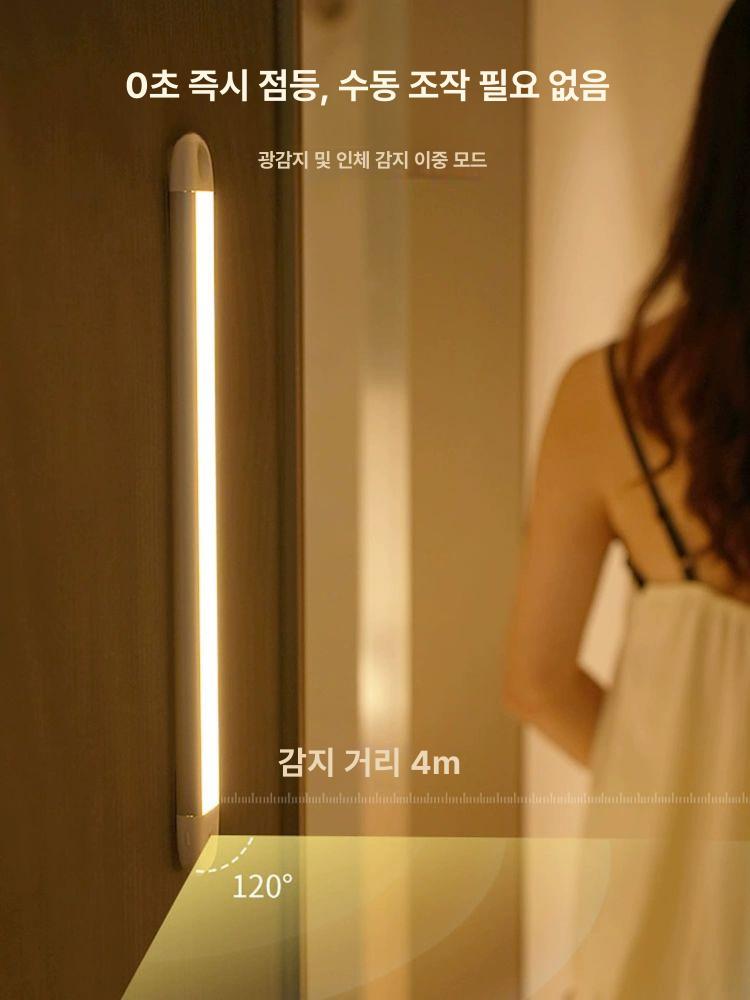 감성 간접조명 LED 네온 펜던트등 라인 거실 바조명 홈 라이트 술집 꾸미기 주방 침실 - 상세 이미지 2