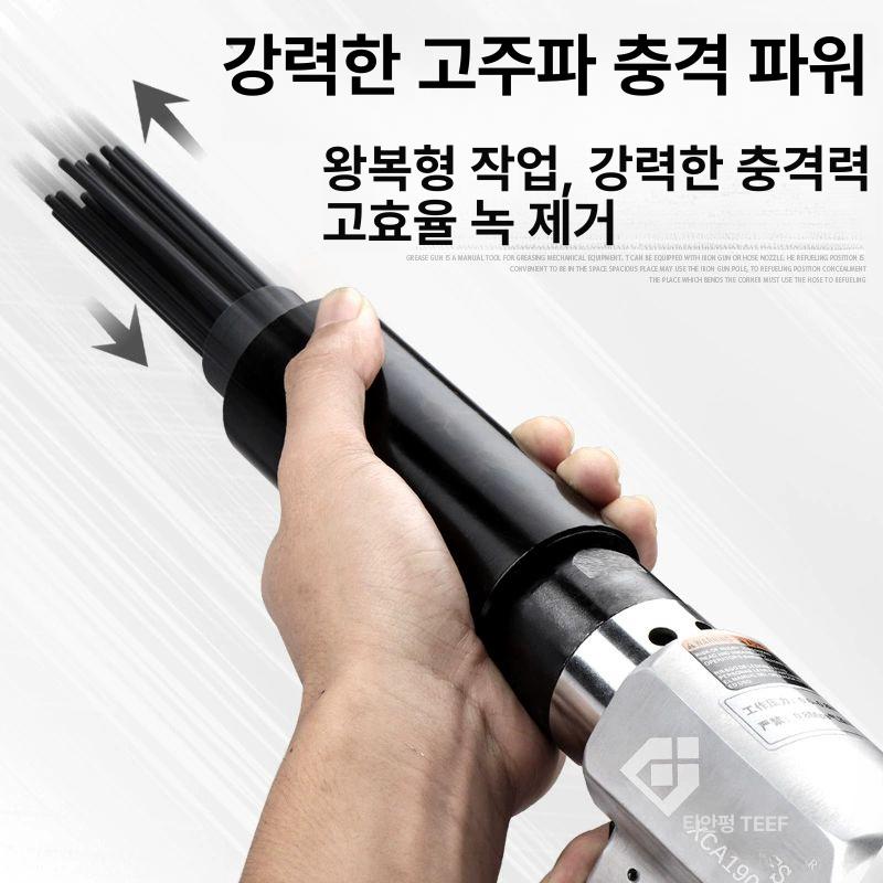 전기 에어함마 소형 콘크리트 표준 치퍼 에어해머 헤드 시멘트 임팩트 함마드릴 - 상세 이미지 4