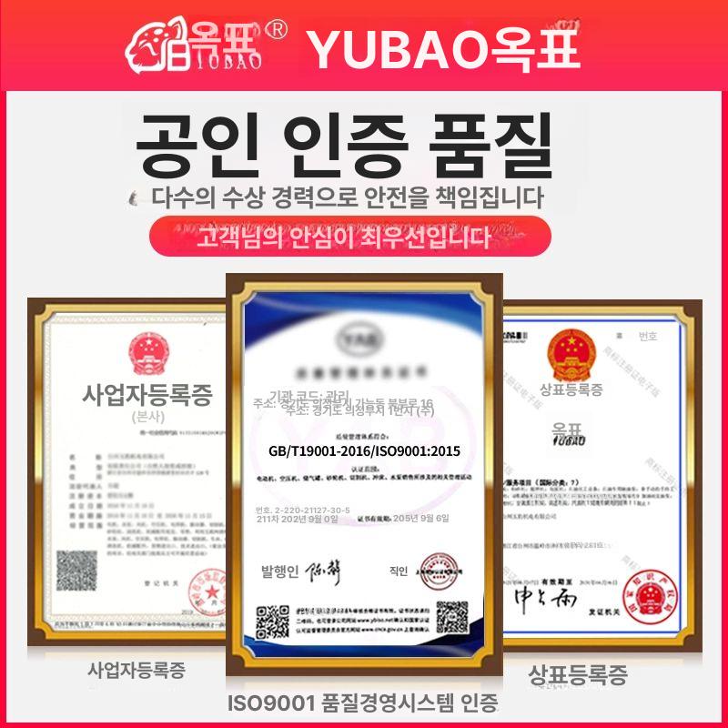 송풍기 링브로워 터보 고압 블로어 배풍기 모터 환기 와류팬 원심 삼상 송풍팬 통풍 - 상세 이미지 3