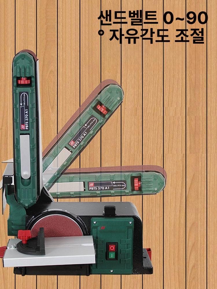 산업용 벨트샌딩기 금속 공압 벨트샌더 연삭기 에어 샌더기 사포기 가공 수평 공구 - 상세 이미지 4