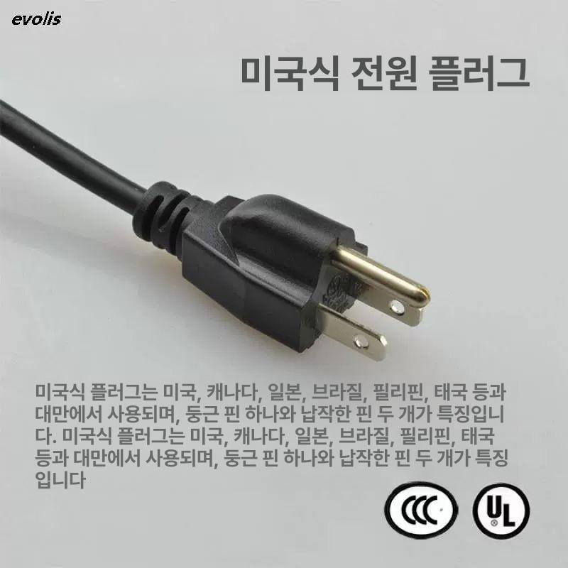 무선 에나멜선 에나멜탈피기 스트립퍼 박피기 전선 와이어 피복제거기 스크래퍼 - 상세 이미지 3
