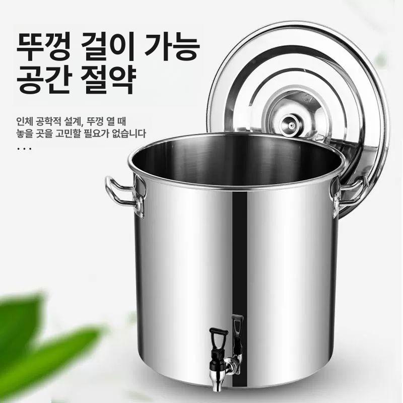 스테인레스 육수통 업소용 식당 들통 밸브 물통 삶는 냄비 공업용 스프 - 상세 이미지 4