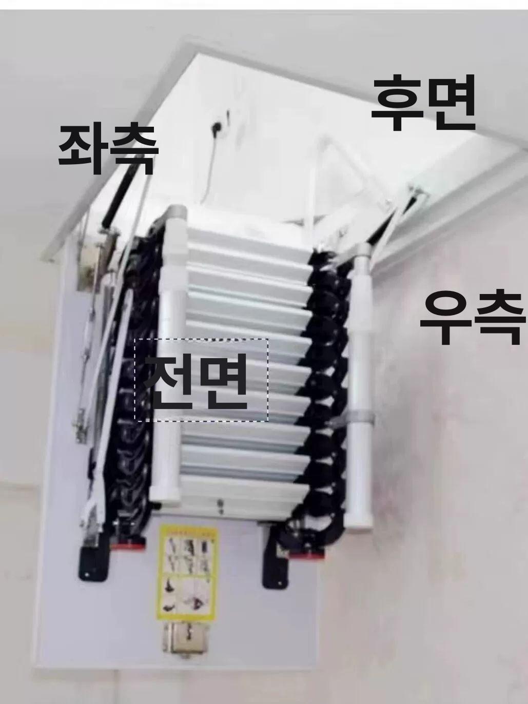 접이식 탄소강 다락방사다리 발판 천장 난간 실내 인테리어 천정 복층계단 부착형 - 상세 이미지 5