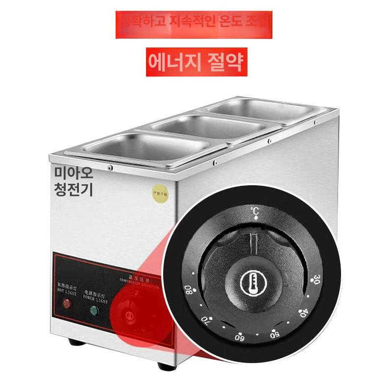 가정용 초콜릿중탕기 온도 제과제빵 녹이는 퐁듀 녹이기 템퍼링기 멜팅 보온 전기워머 - 상세 이미지 3