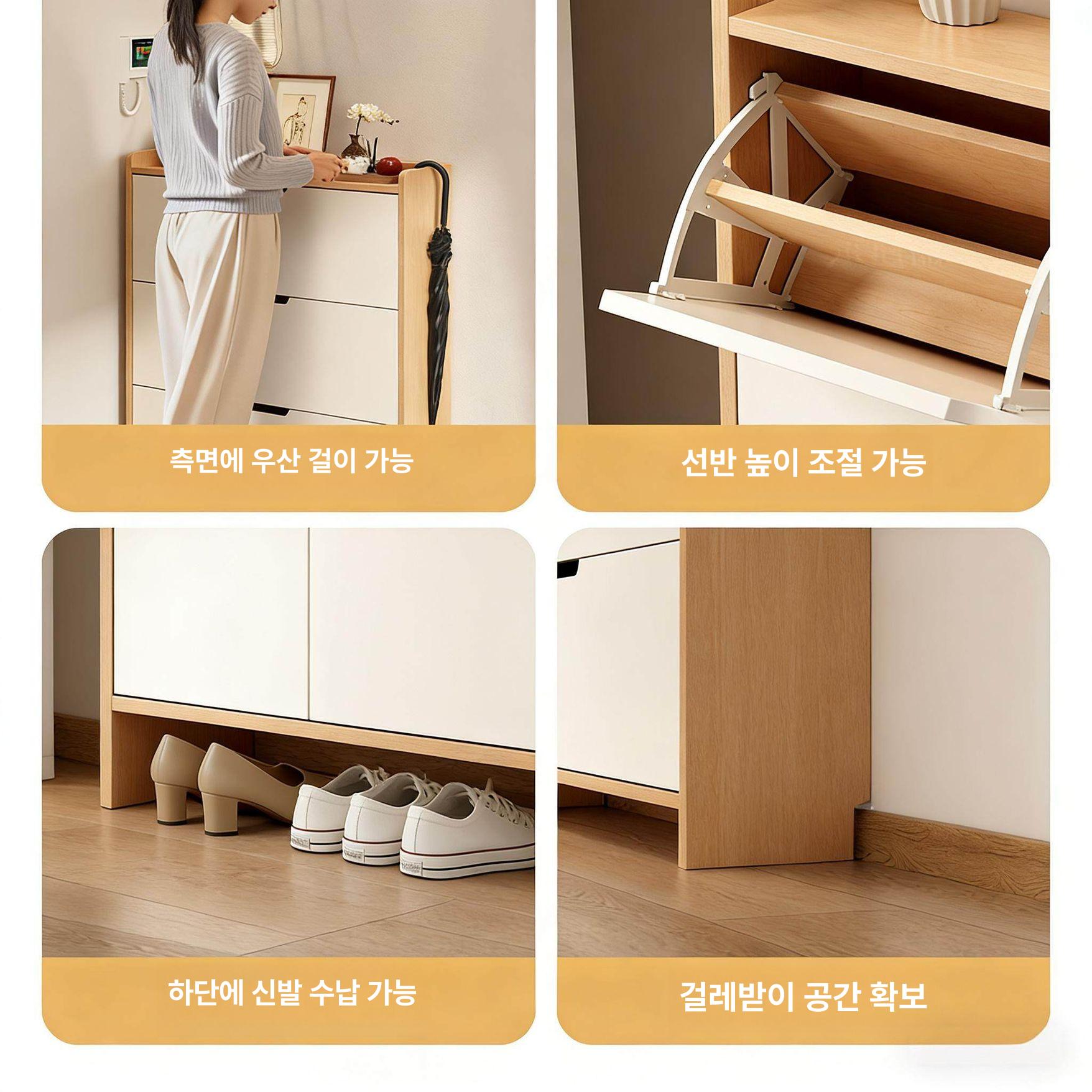 슬림 신발장 현관 수납장 좁은 폭 미니 정리대 원목 접이식 키큰 오픈 선반 - 상세 이미지 4