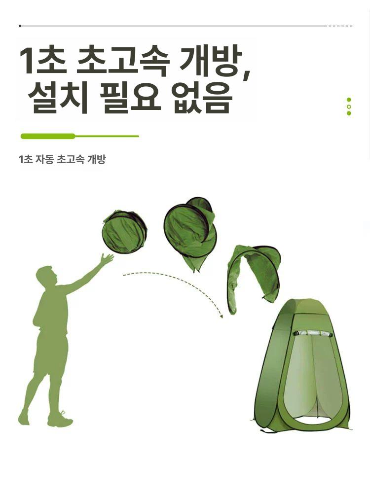 캠핑화장실 변기 간이 접이식 비상용 야외용 이동식변기 농막 - 상세 이미지 3