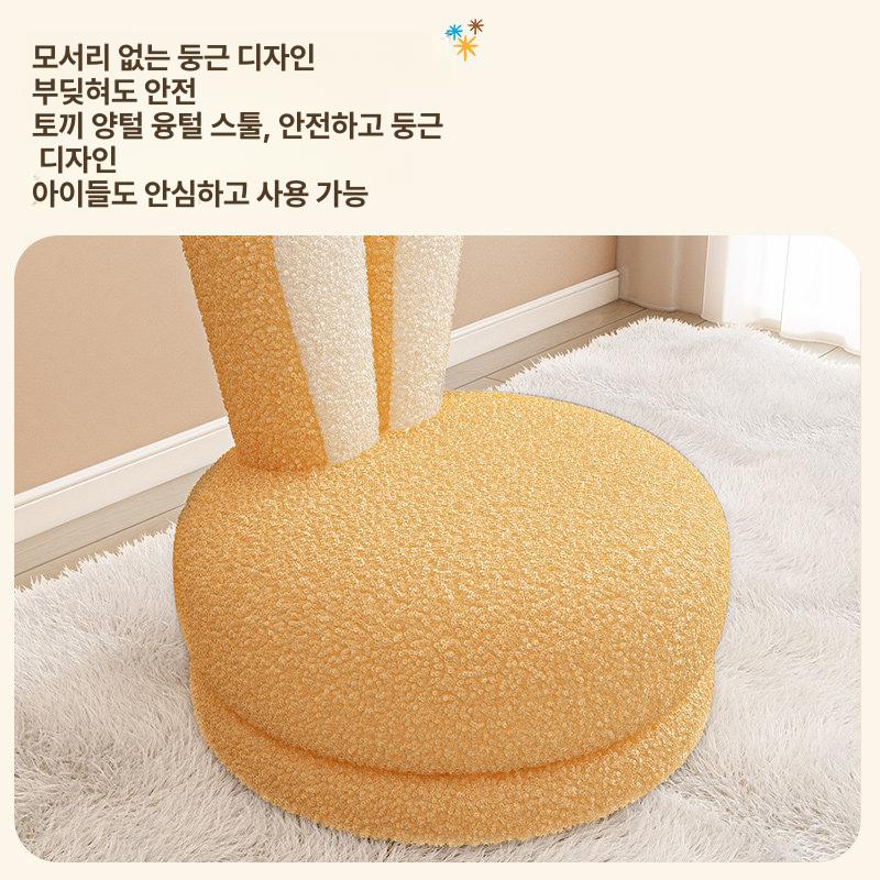 양털 미니소파 소프트 체어 예쁜 의자 포근한 분리세탁형 원형 - 상세 이미지 5