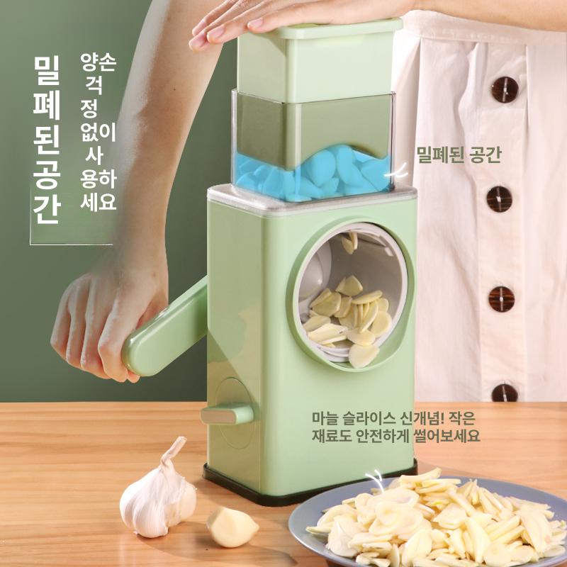전동 슬라이서 업소용 과일 기계 다기능 채썰기 야채절단기 오이 칼날 다지기 커팅기 - 상세 이미지 5
