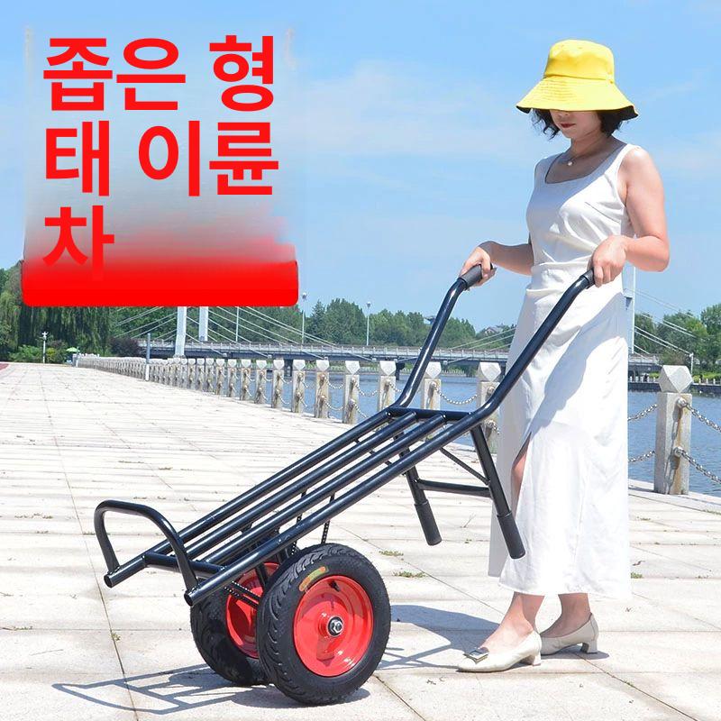 운반용 2륜 바퀴 소형 대차 리어카 타이어 이동식 트롤리 계단 운반기 농업용 - 상세 이미지 5