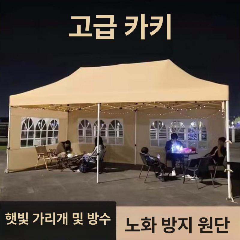 프리미엄 캐노피 투명 삼면 천막 창문 행사용 프레임 벽면 간이 어닝 캠핑 차양막 - 상세 이미지 4