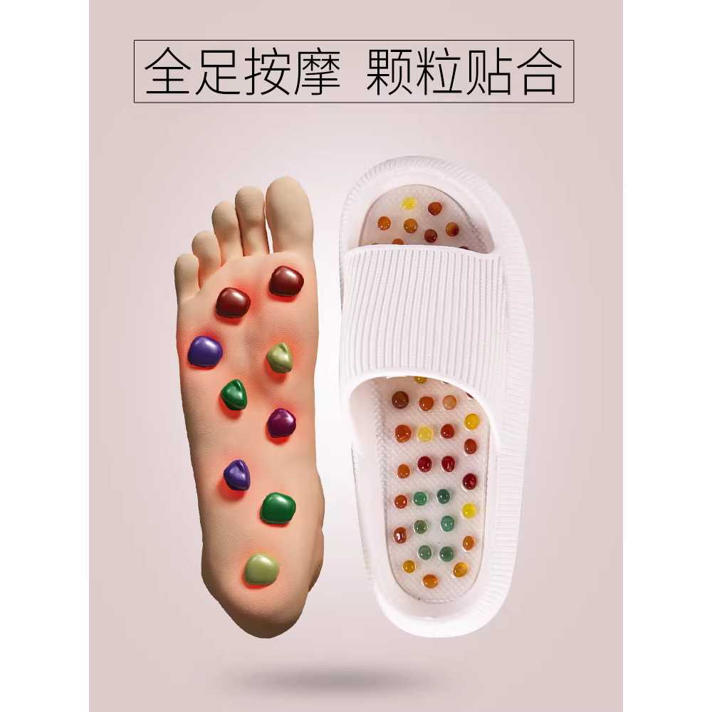 지압슬리퍼 아치슬리퍼 건강 자세교정 다이어트 지압실내화 쿠션 평발 발지압 발아치 - 상세 이미지 5