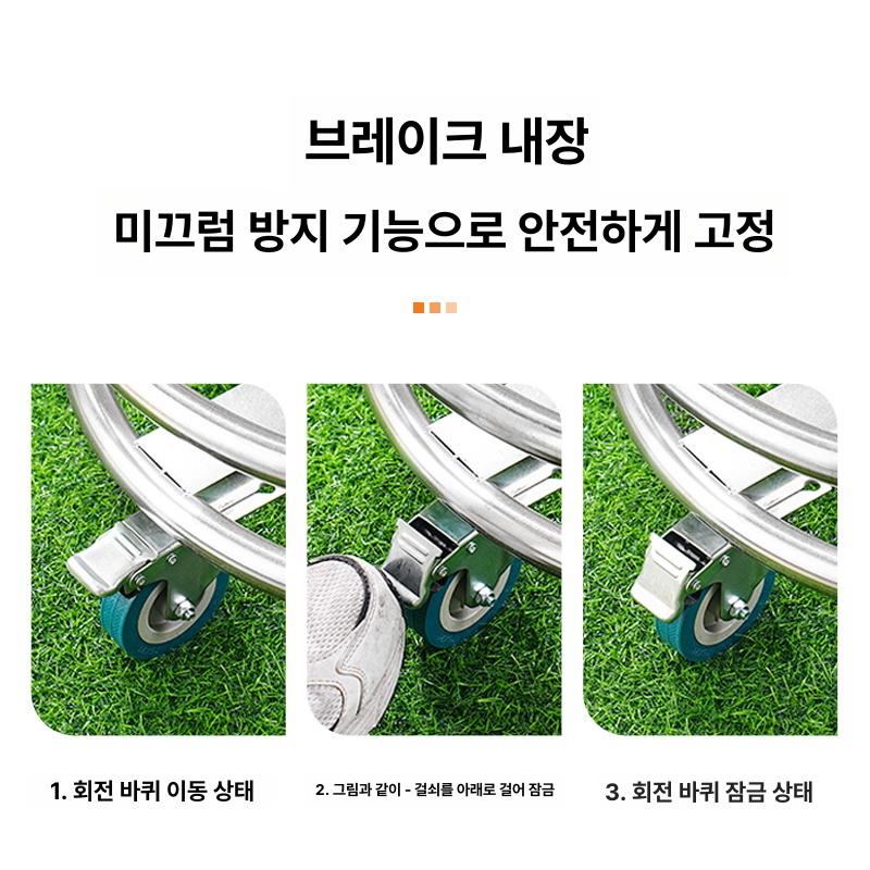 대차 스텐육수통 운반카 두꺼워진 받침대 프레임 식당 포함 급식실 소쿠리 구루마 - 상세 이미지 4