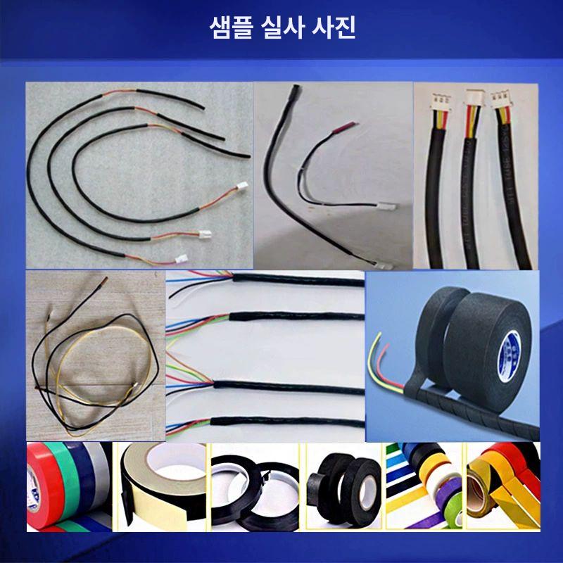 자동 테이핑기 와이어 포장기계 산업용 랩핑기 테이프 업소용 결속기 케이블타이 - 상세 이미지 4