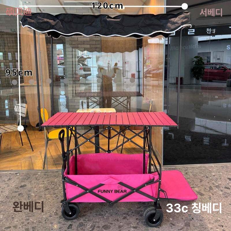 플리마켓 매대 접이식 노점 판매대 가판대 행사매대 행사 행사장 축제 행사용 선반 스토어 - 상세 이미지 3