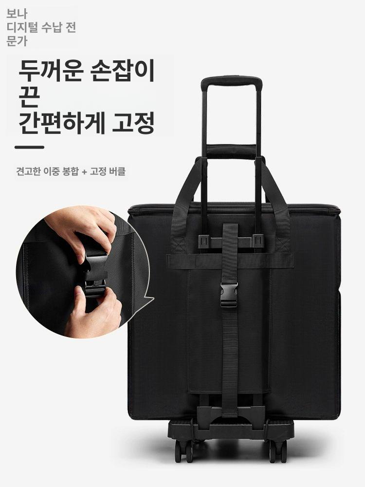 캐리어 데스크탑가방 충격보호 기내용 장비 기내 하드케이스 아코디언 방지 충격 가방 - 상세 이미지 3