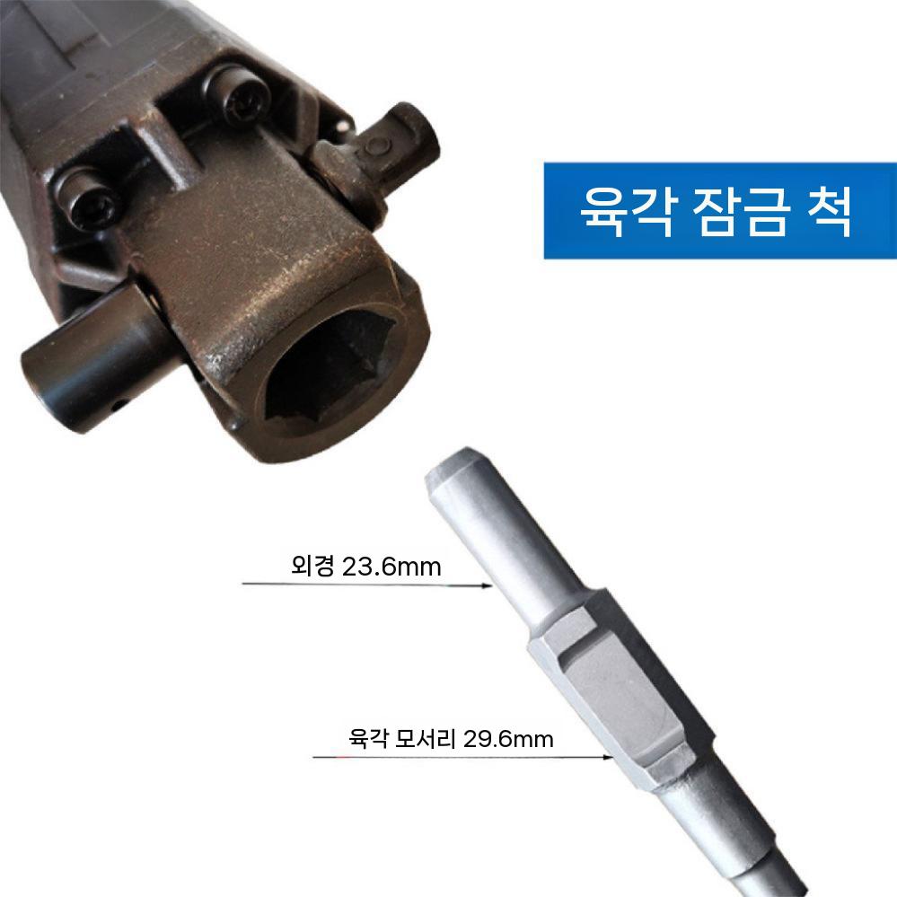 다용도 콤팩터 소형 부품 탬핑 램머 땅 진동판 타격판 공구 롱삽 액세서리 착암기 기판 흙 - 상세 이미지 2