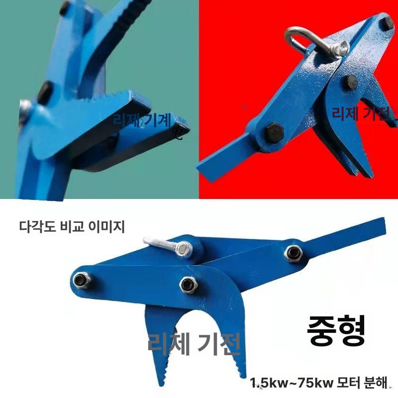 클램프 악어 강력 전기 헤비 테스트 게이터 소형 집게 탄력성 금속 강력한 자동차 있는 - 상세 이미지 3