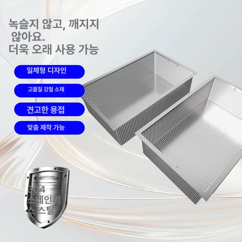 주방 싱크대 거름망 배수구 삼각형 물빠짐 탈수 거름통 손잡이 튼튼한 가정용 컬러 - 상세 이미지 4