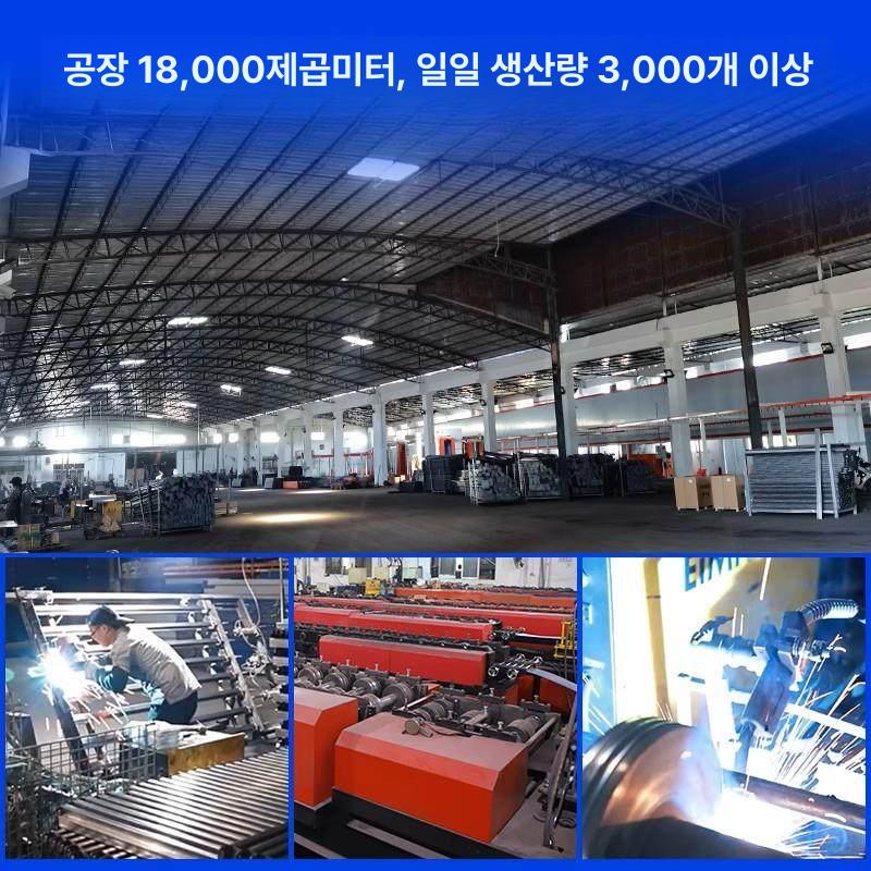 일반4단 화이트 철제선반 틈새 랙 일반형 거치대 앵글 수납장 사이즈 수납선반 무볼트 - 상세 이미지 4