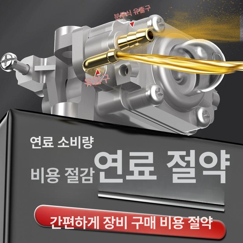 농업용 굴착기 미니포크레인 과수원 기계 농장용 중장비 소형굴삭기 다목적 다기능 - 상세 이미지 4