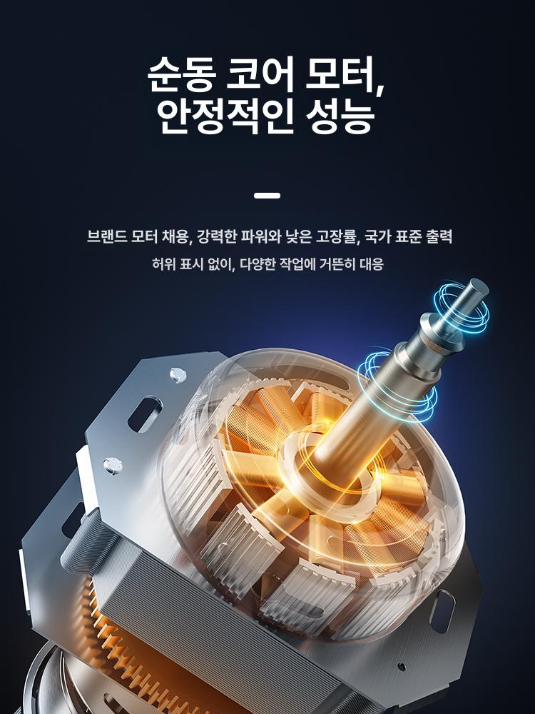 페트병 분쇄기 고철 폐기물 산업용 파쇄기 처리기 강력한 공장 공업용 재활용품 - 상세 이미지 2