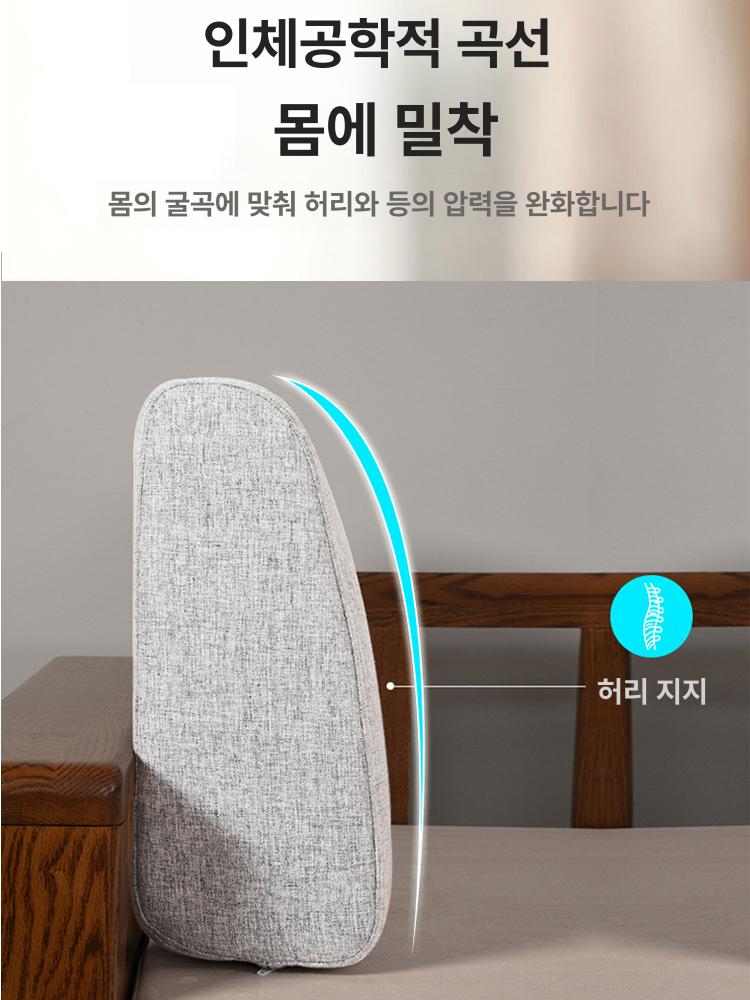 휴대용 등받이 메모리폼 등쿠션 다용도 요추 사무실 사무용 목 여행 허리베개 비행기 - 상세 이미지 5