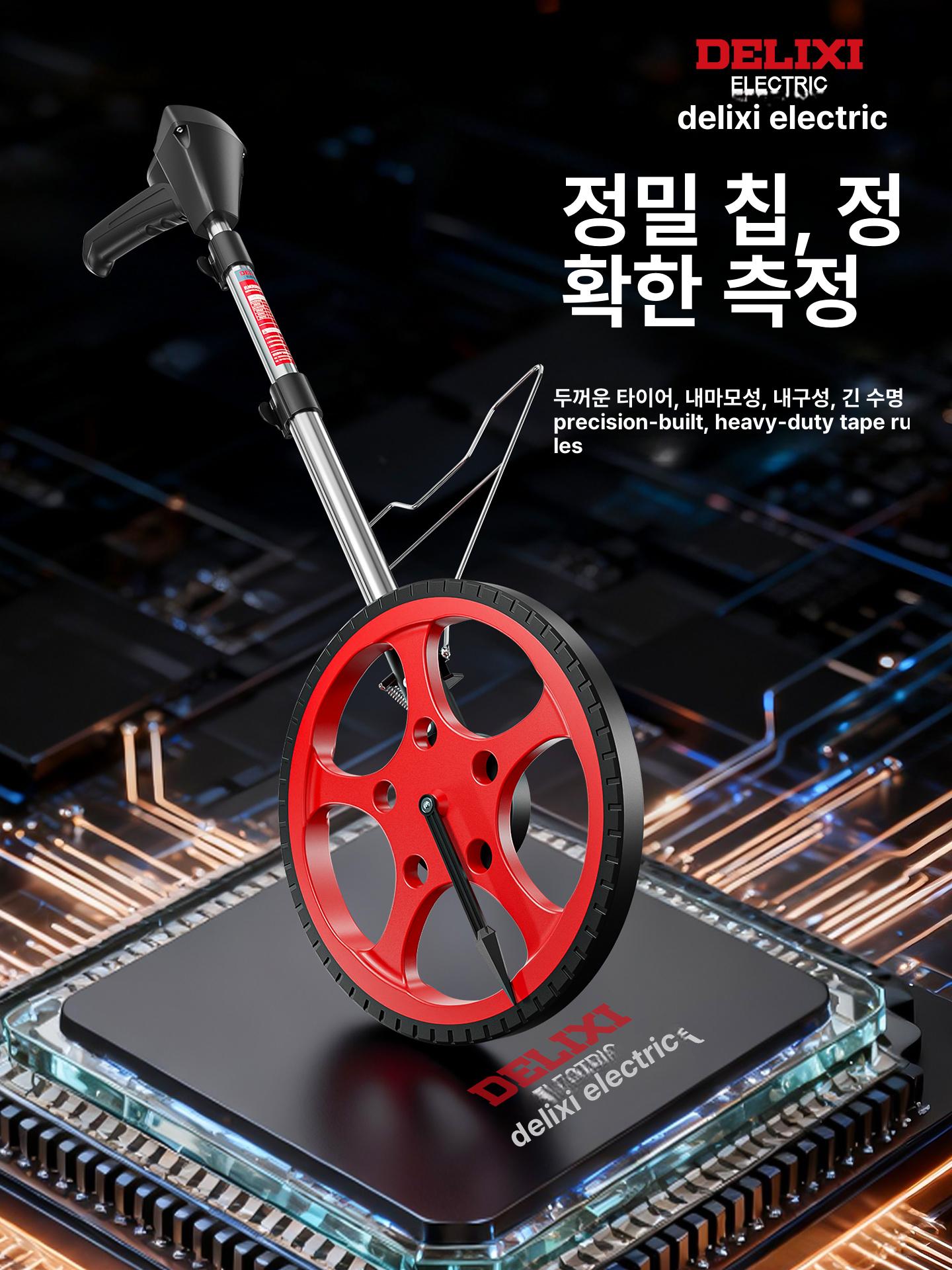 롤러 길이계측 디지털 야외 디스플레이 휠 거리측정기 - 상세 이미지 3