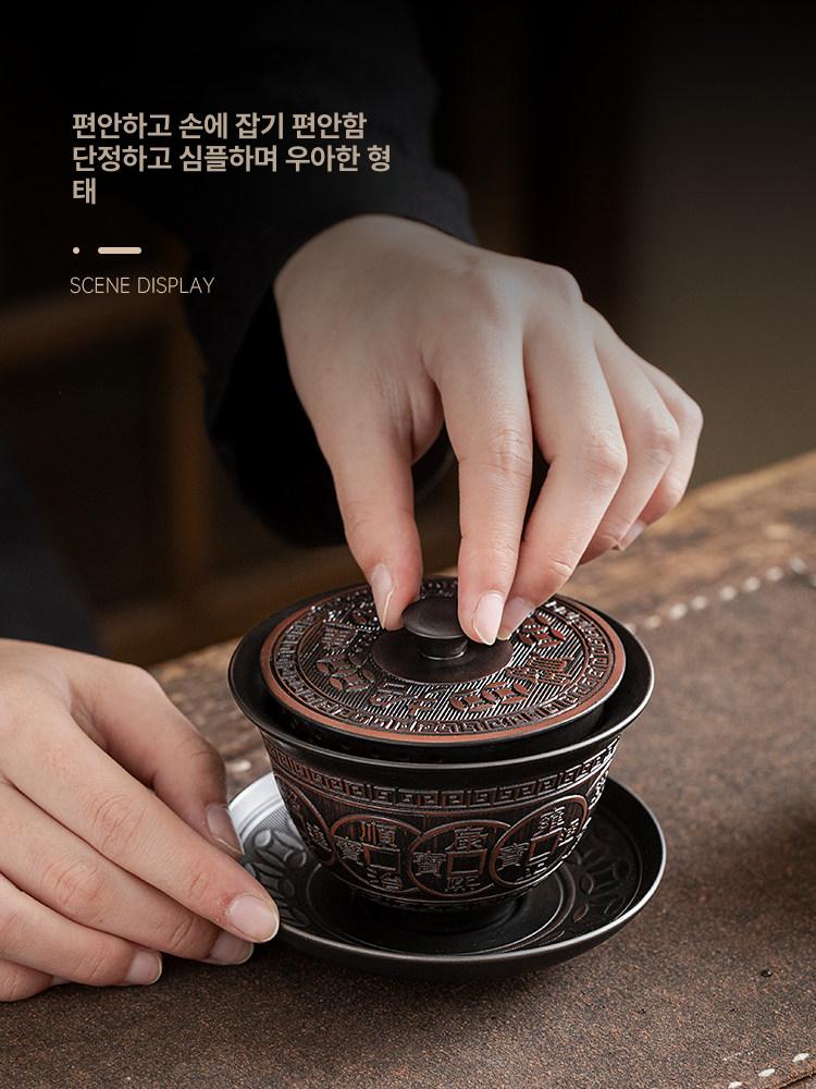 차판 흑단목 중국찻잔 선물용 다판 찻잔 다도 세트 다기 포츈 - 상세 이미지 4