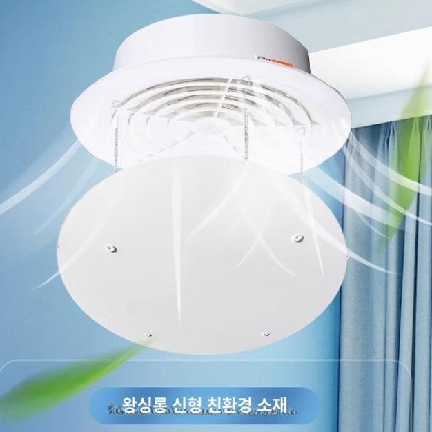 천장형 날개 에어컨바람막이 천정 공기 윈드가드 윈드케어 윈드윙 커버 결로방지 - 상세 이미지 5