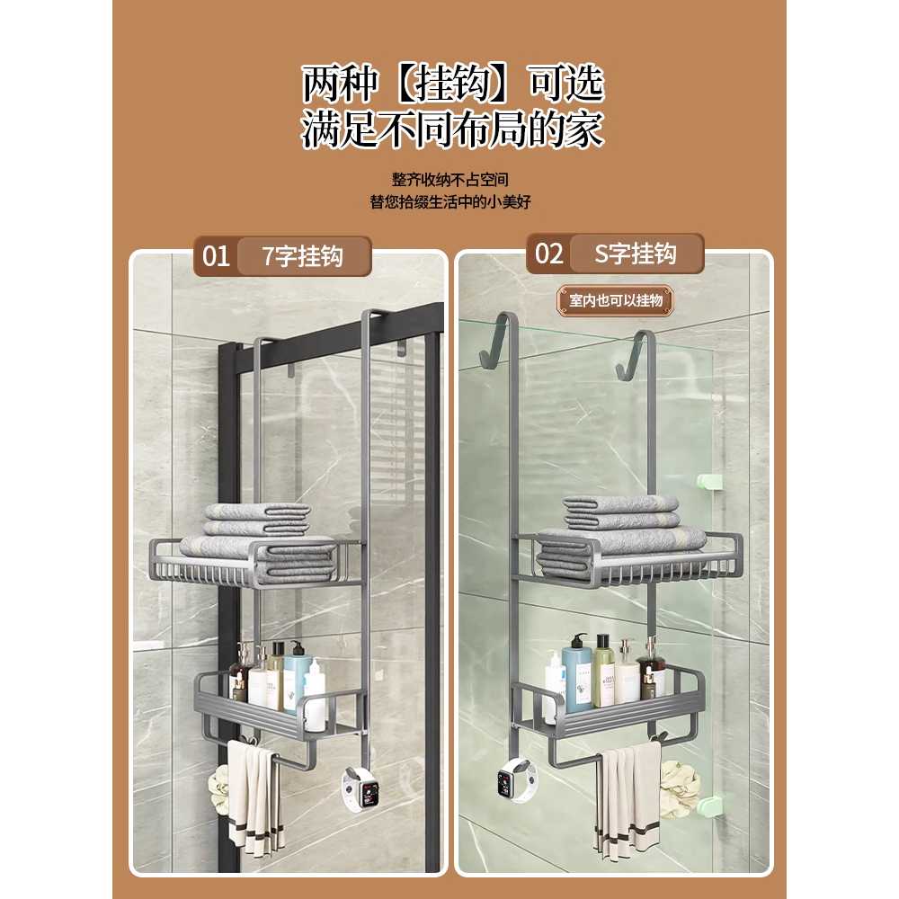 무타공 욕실선반 모던 화장실 샤워실 욕실정리대 수납 홀더 드라이기 다용도 - 상세 이미지 5