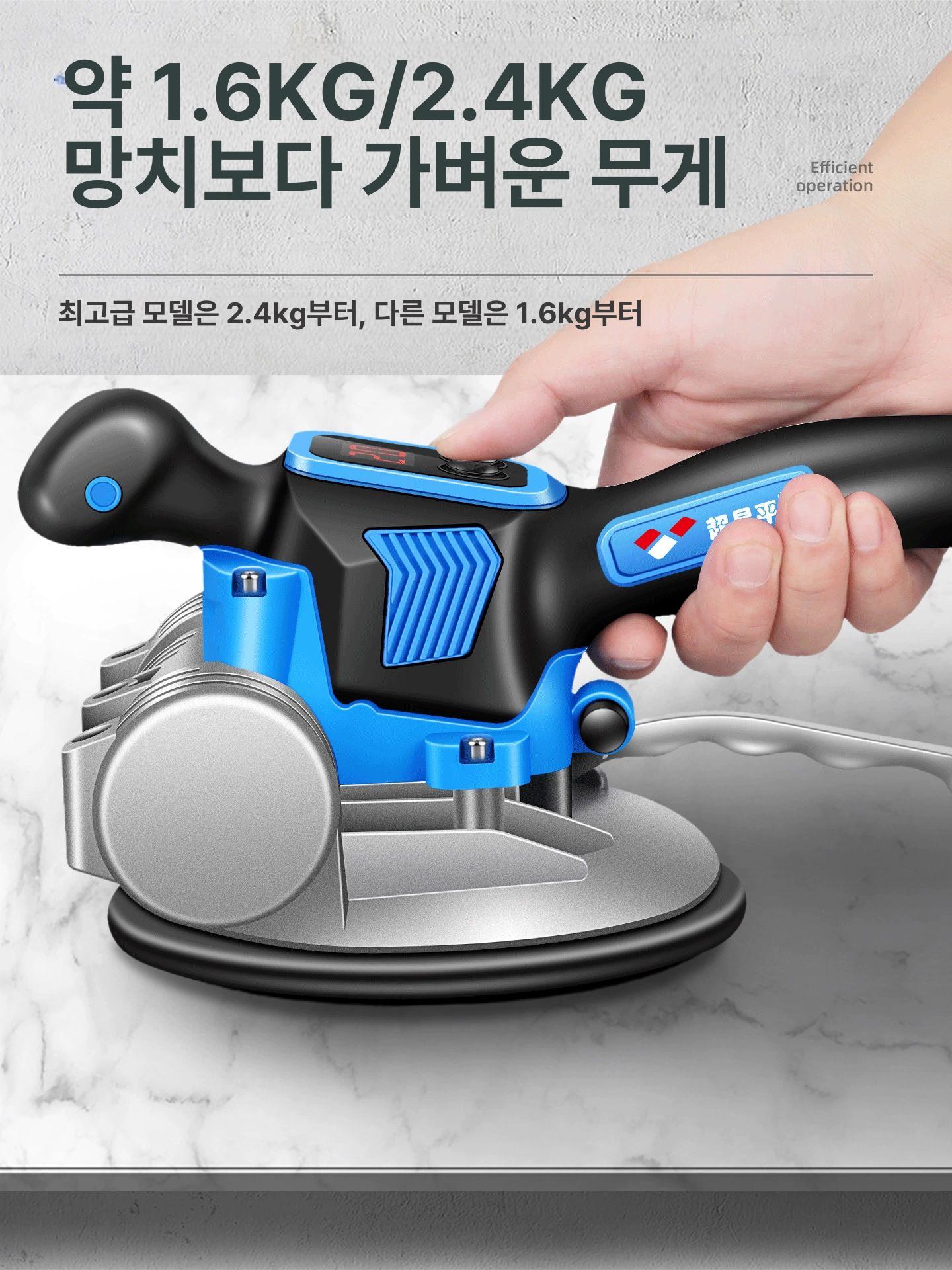 타일 진동 흡착기 전동 부착 시공용 핸드툴 강력 석재 목재 운반 압축 공구 장비 - 상세 이미지 3