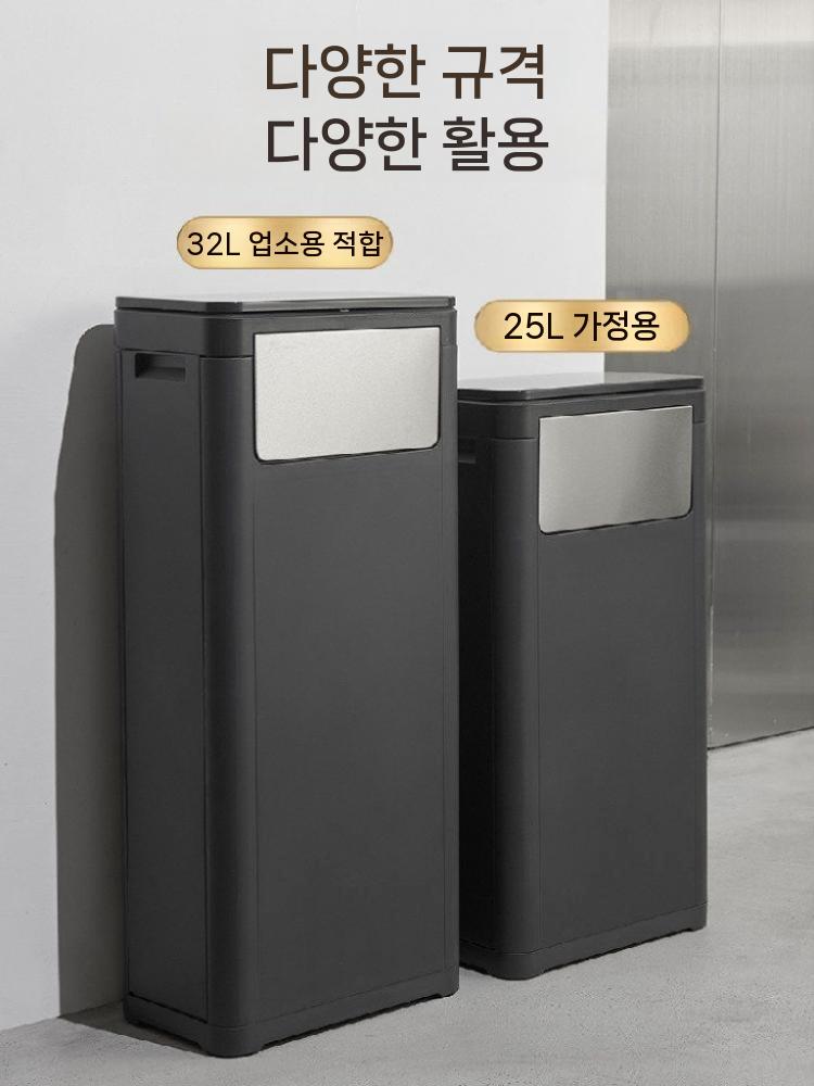 업소용쓰레기통 업소용휴지통 카페 호텔 사무실 가정용 매장 스윙 학교 사각휴지통 - 상세 이미지 3