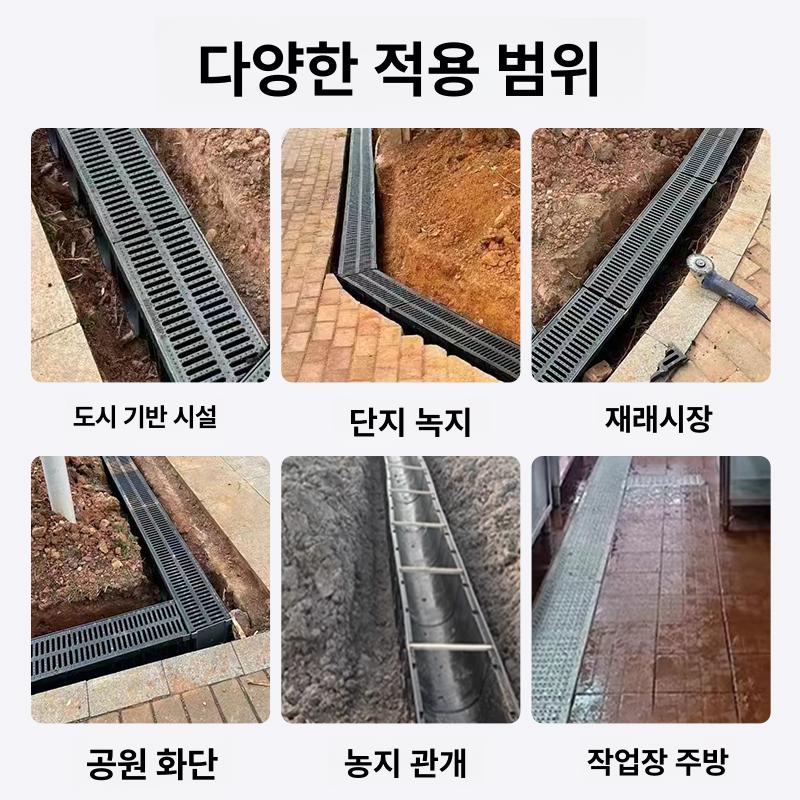 콘크리트 수로관 U형 측구 배수로 배수관 도랑 덮개 강철 보호 - 상세 이미지 5