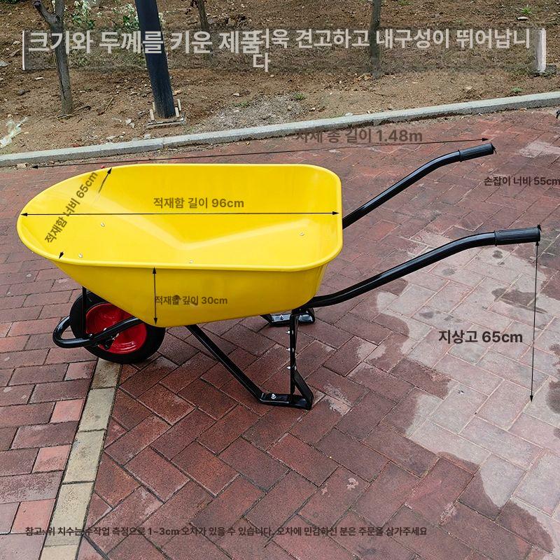 농사용 손수레 운반기 정원 과수원 축산 이동식 운반차 덤프식 공장용 대형 핸드카 - 상세 이미지 3